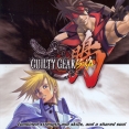 Guilty Gear Isuka Arcade Flyer.jpg